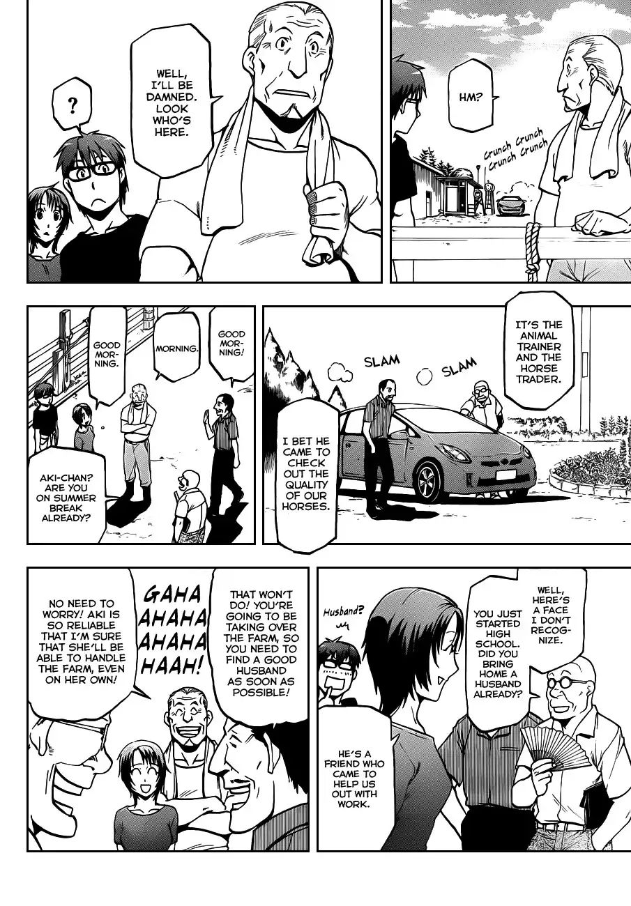 Silver Spoon Chapter 13 5